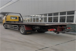 郑州24小时公路救援电话